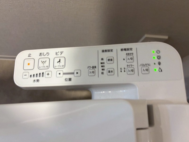 トイレ