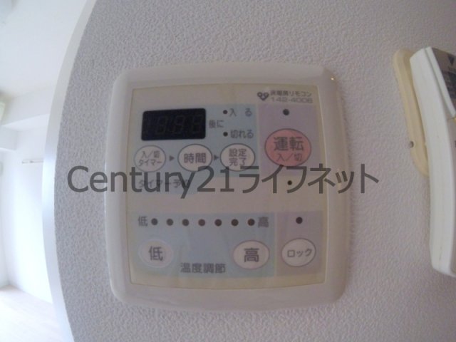 シャワールーム
