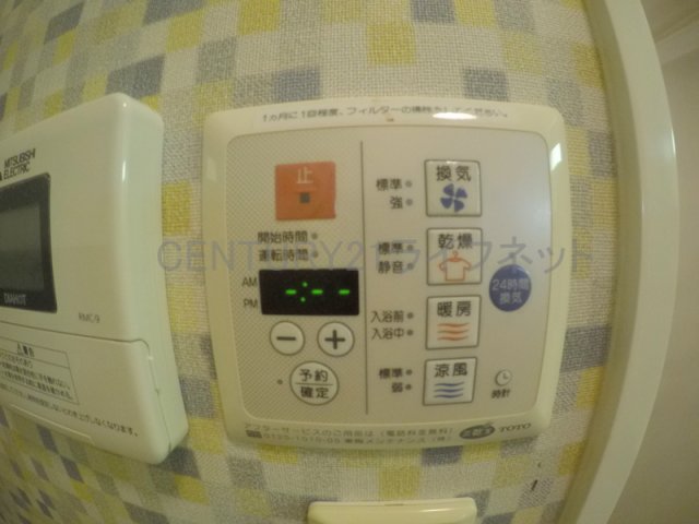 シャワールーム