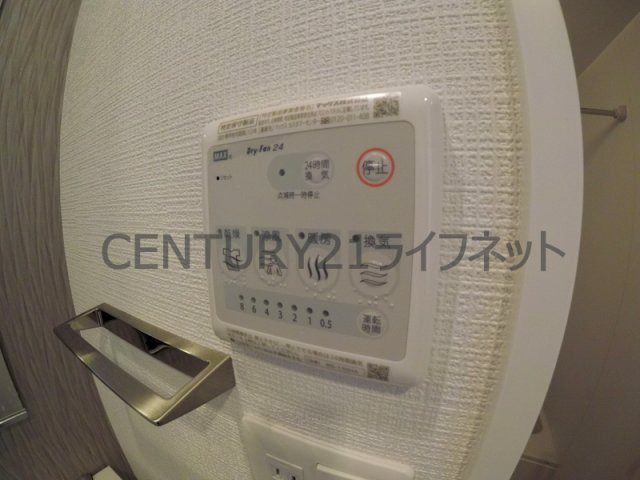 シャワールーム