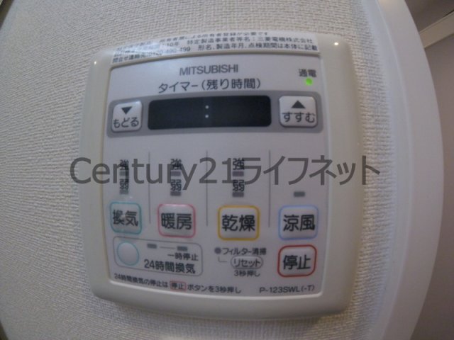シャワールーム