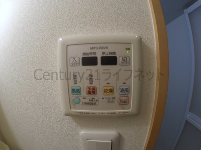 シャワールーム