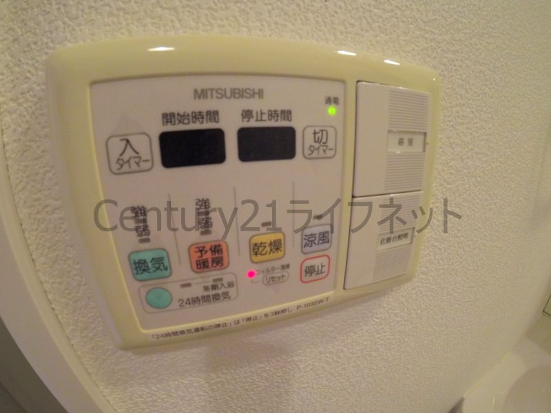 シャワールーム