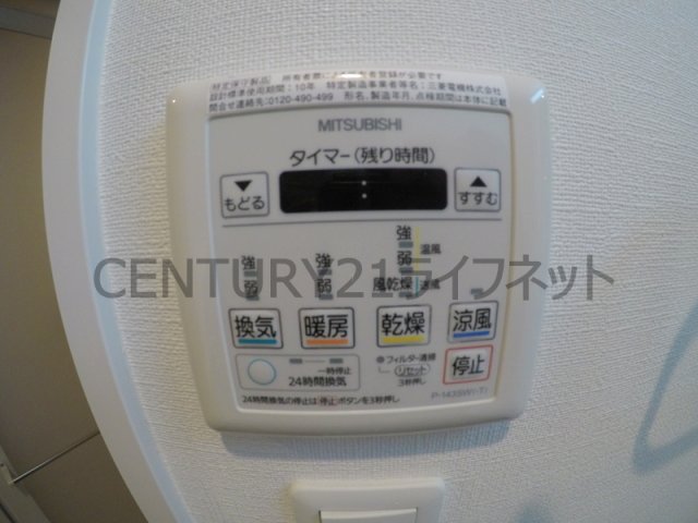 シャワールーム
