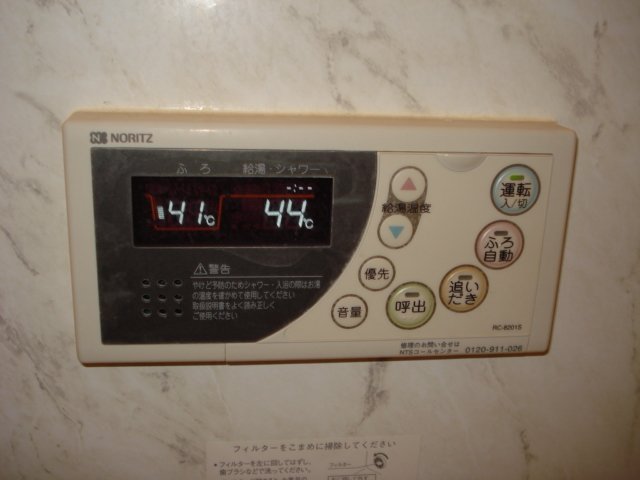 シャワールーム