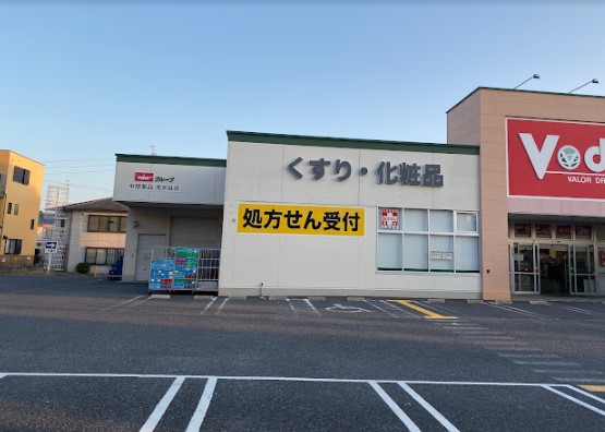 周辺