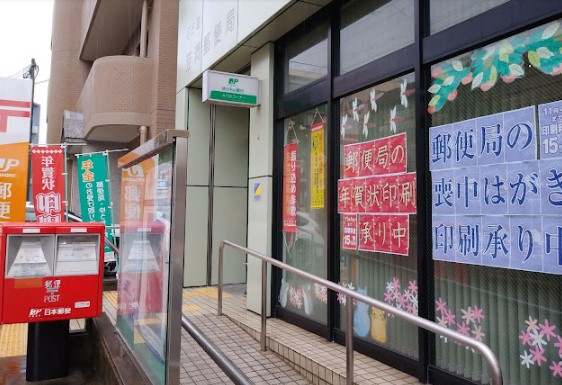 周辺