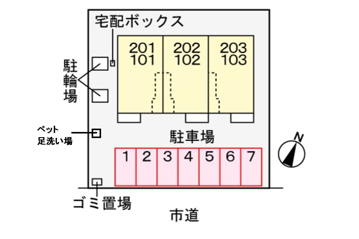 駐車場