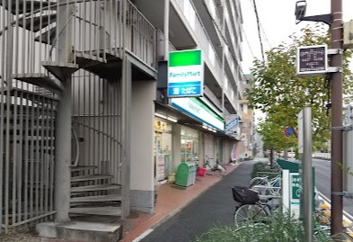 周辺