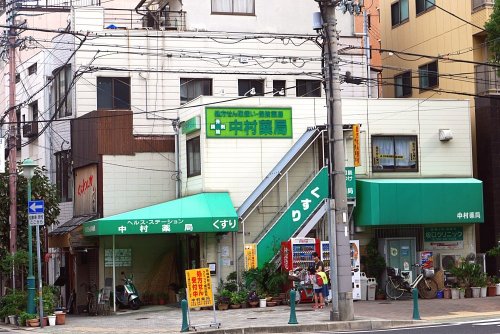 周辺