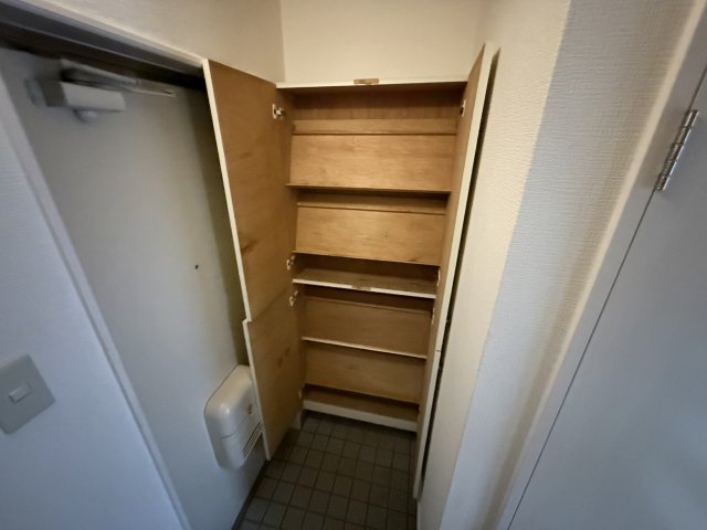 収納