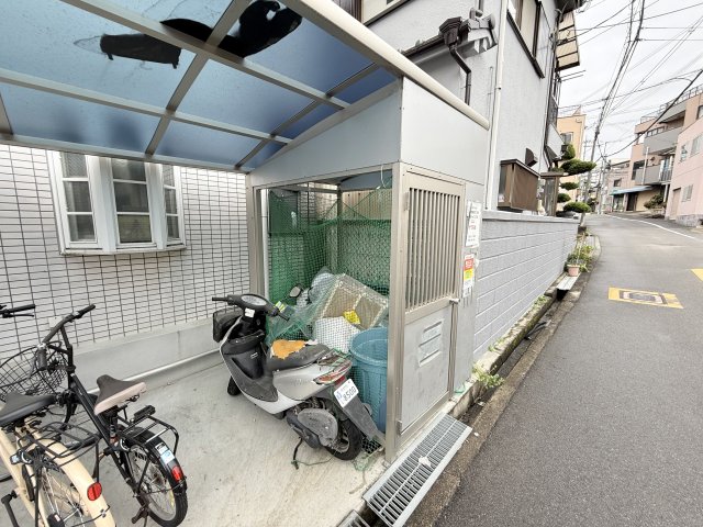 その他