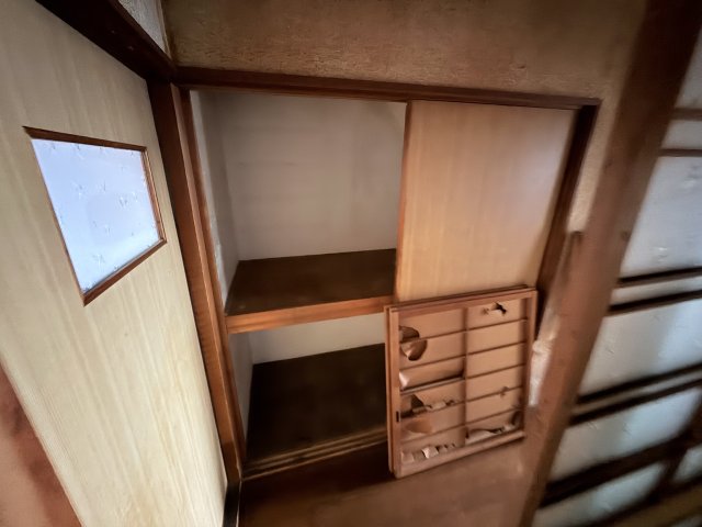 収納