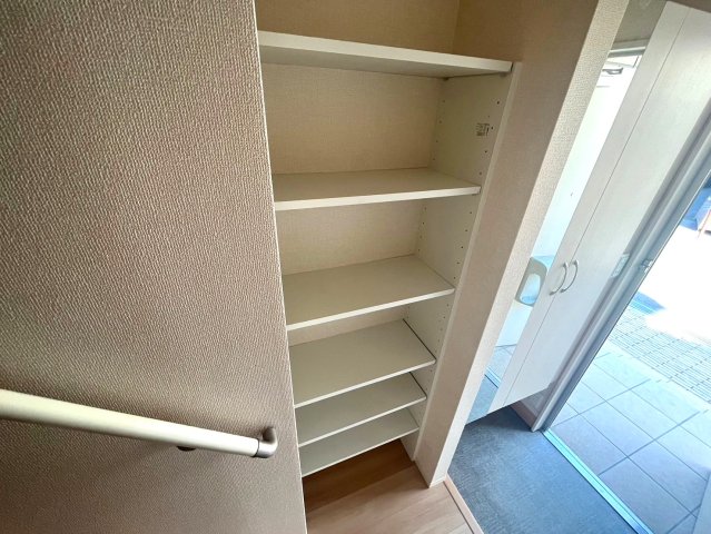 収納