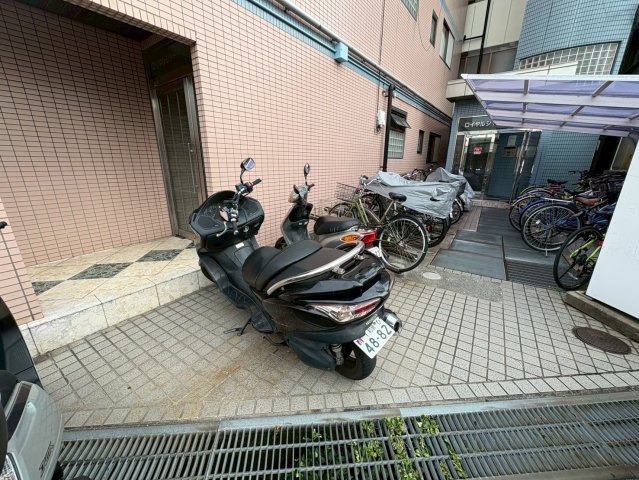 その他