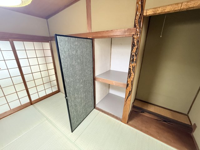 収納