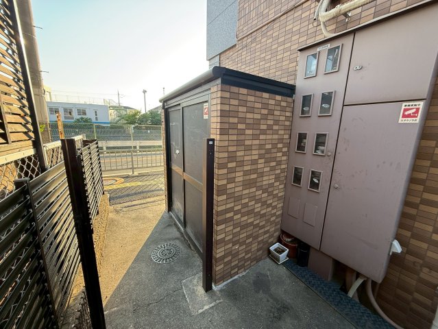 その他