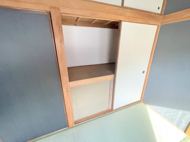 収納