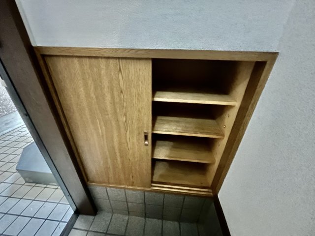 収納