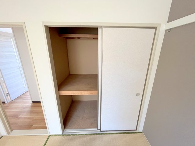 収納