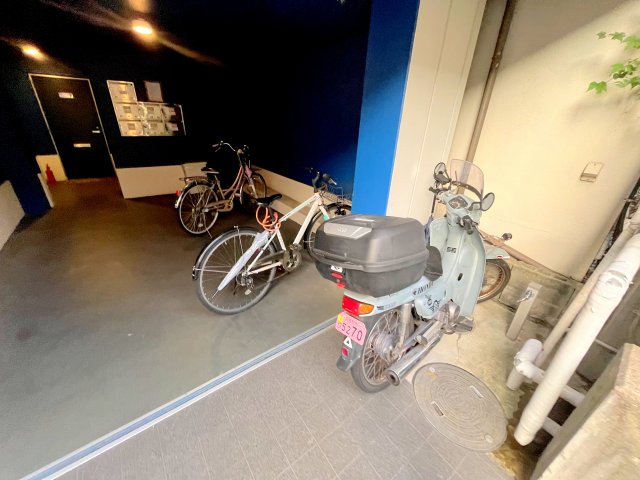 その他