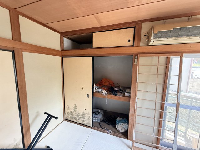 収納