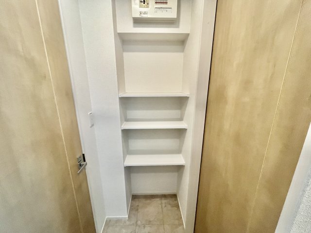 収納