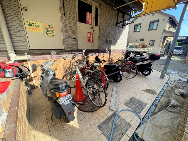 その他