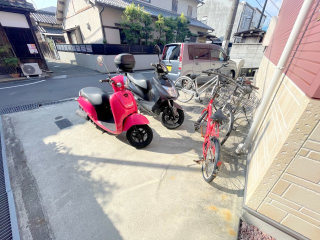 その他