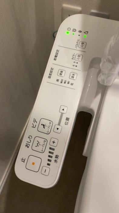 トイレ