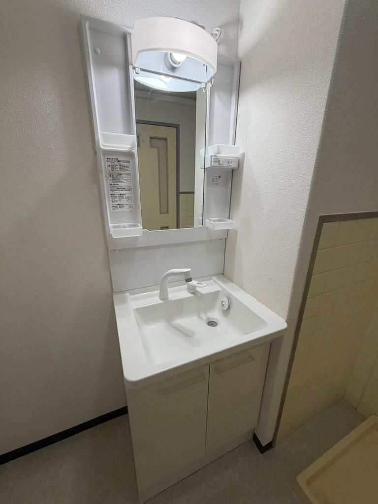洗面設備