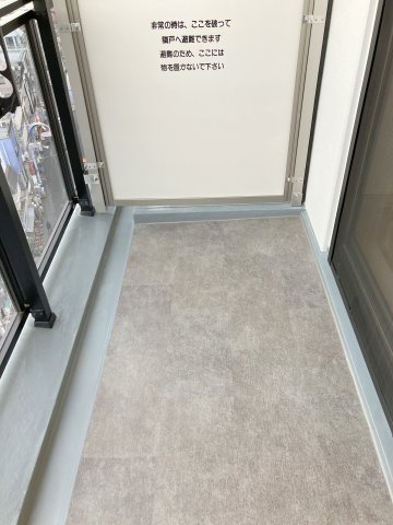 バルコニー