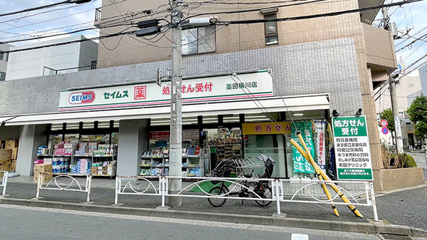 周辺