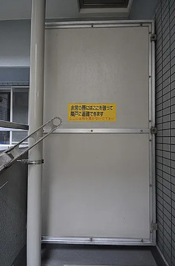 バルコニー