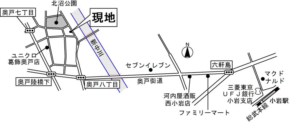 周辺