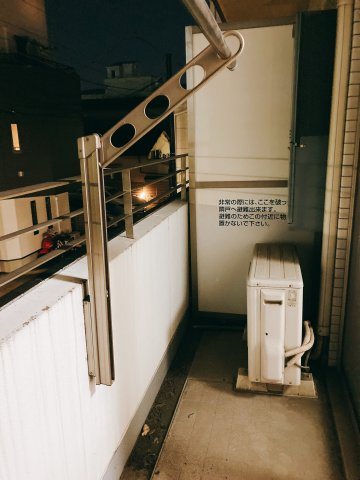 バルコニー