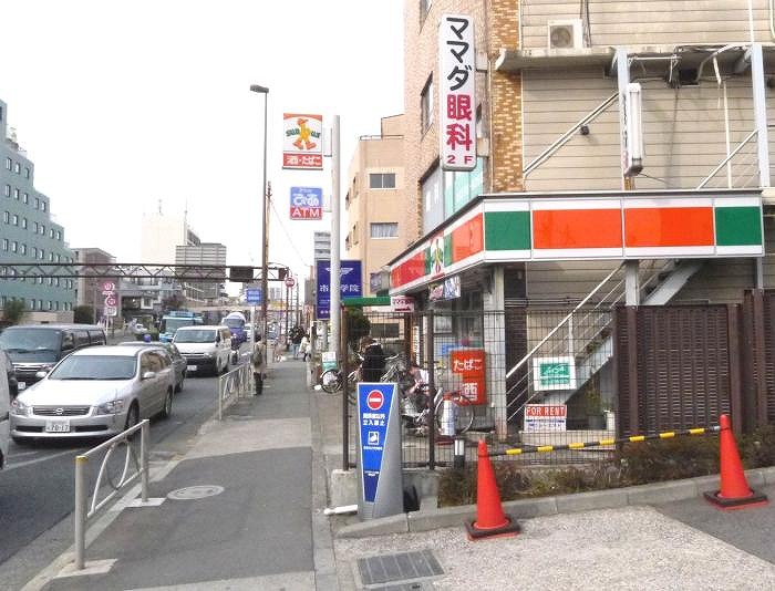 周辺