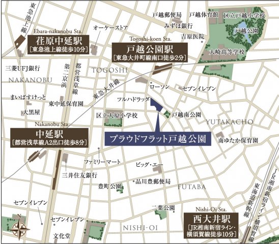 周辺