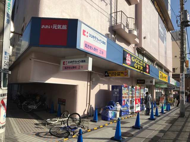 周辺