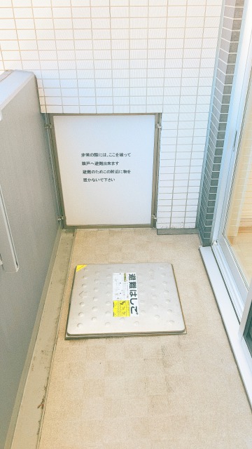 バルコニー