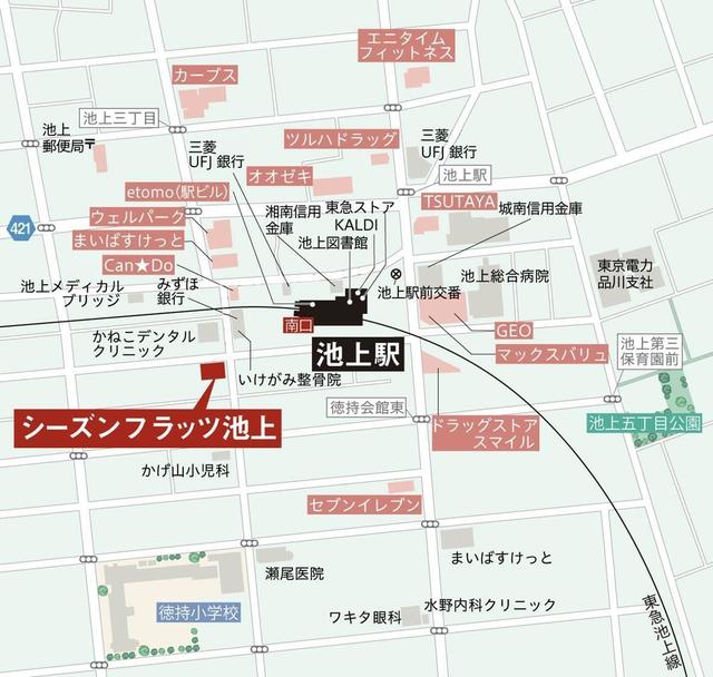 居室・リビング