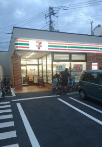 周辺