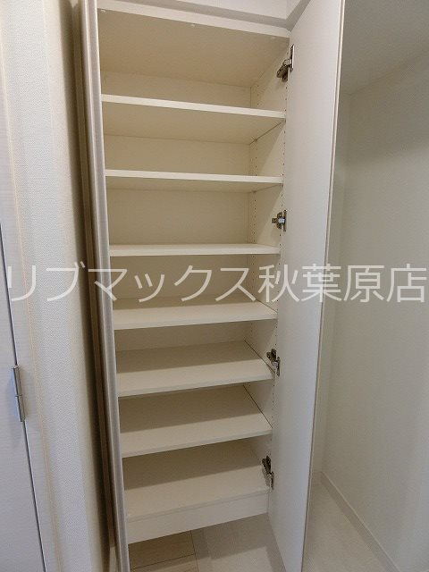 収納