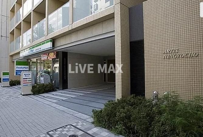 建物エントランス