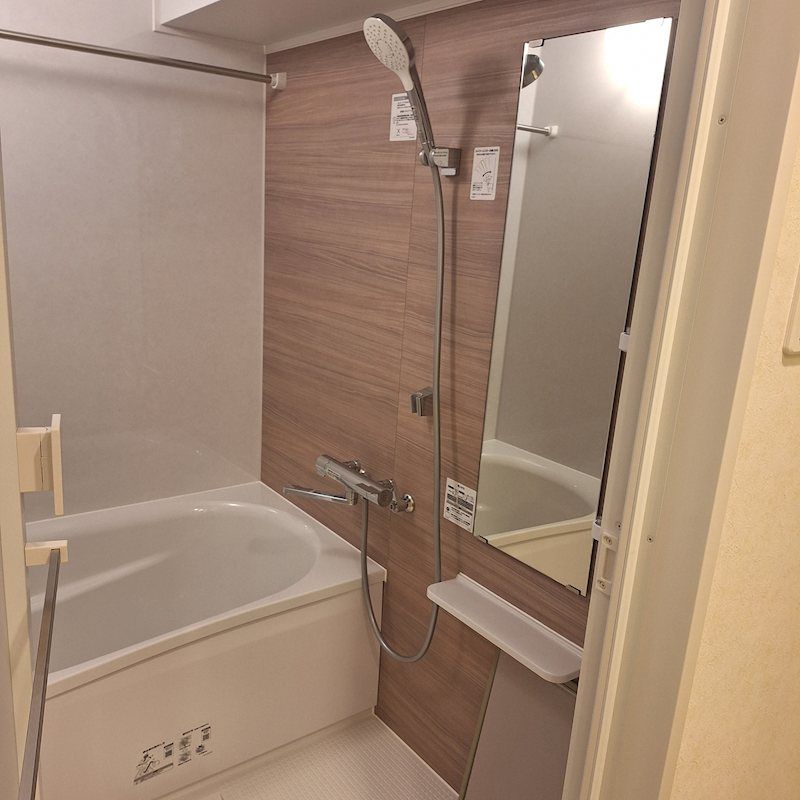 シャワールーム