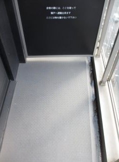 バルコニー
