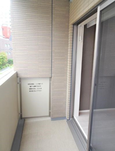 バルコニー