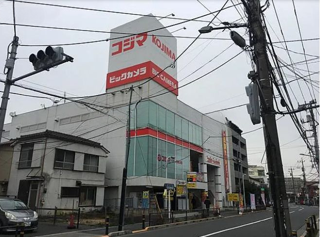 周辺