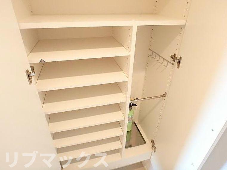 収納