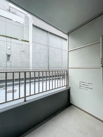 バルコニー